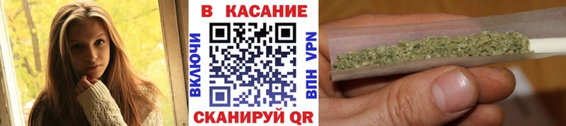 Что такое Курчалой kraken как войти  КОКАИН  Alpha-PVP  ГАШ  Бошки Шишки 