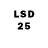 LSD-25 экстази ecstasy Almaz Kydykeev