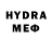 Амфетамин VHQ Kymbat Sembekova