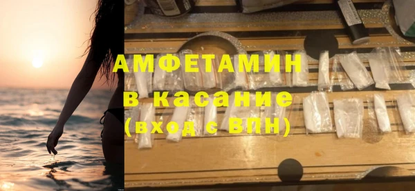 ПСИЛОЦИБИНОВЫЕ ГРИБЫ Алзамай