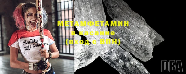 MDMA Заволжье
