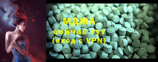 индика Алексеевка