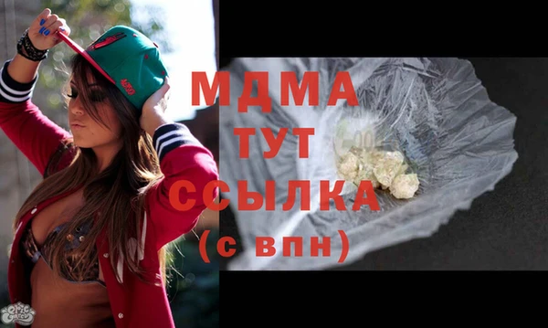 соль курить ск Козловка