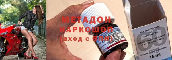 индика Алексеевка