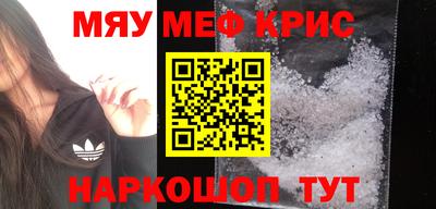 mdma Кингисепп
