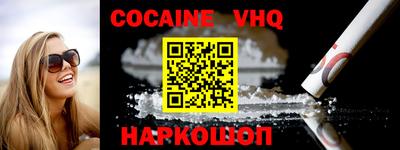 каннабис Кимры
