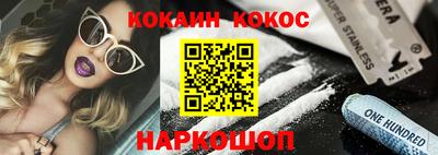 mdma Кингисепп