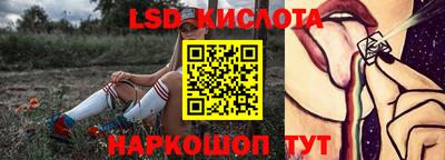 каннабис Кимры