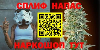mdma Кингисепп