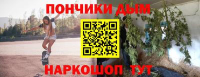 mdma Кингисепп