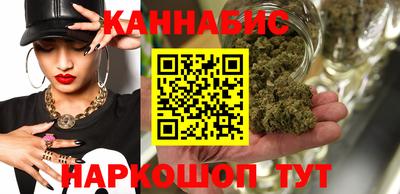 герыч Кинель