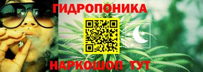 mdma Кингисепп