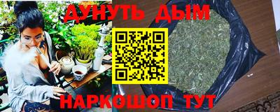 герыч Кинель
