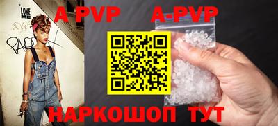 mdma Кингисепп