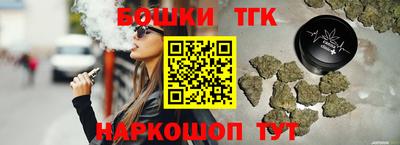 mdma Кингисепп