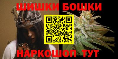 каннабис Кимры