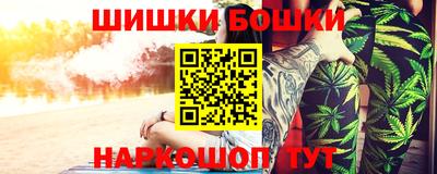 герыч Кинель