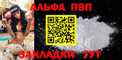каннабис Кимры