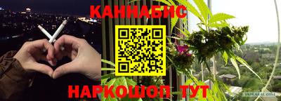 герыч Кинель