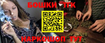 каннабис Кимры