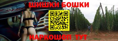 каннабис Кимры