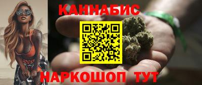 каннабис Кимры