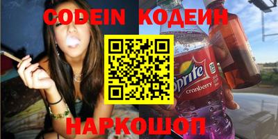 mdma Кингисепп