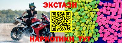 каннабис Кимры