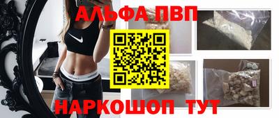 герыч Кинель