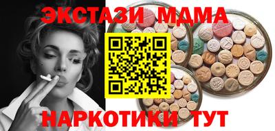 герыч Кинель