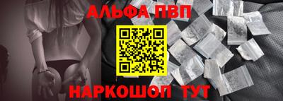 герыч Кинель