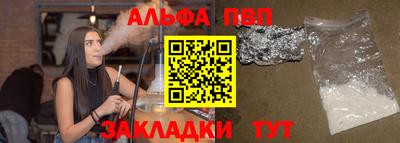 каннабис Кимры