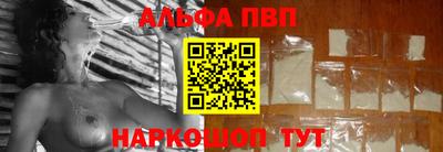 mdma Кингисепп