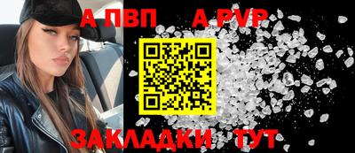 герыч Кинель