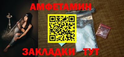 mdma Кингисепп