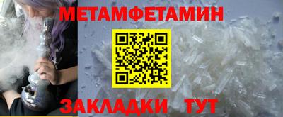 каннабис Кимры