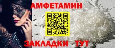 герыч Кинель