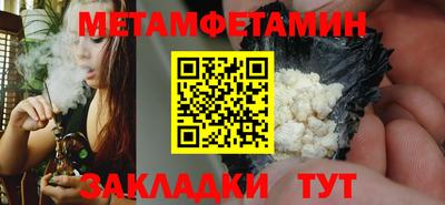 хмурый Коммунар