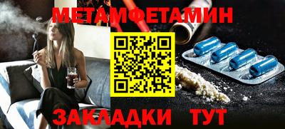 mdma Кингисепп