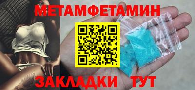 каннабис Кимры