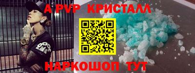 герыч Кинель