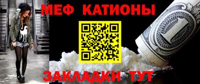 mdma Кингисепп