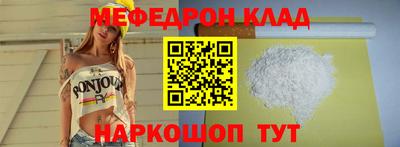 mdma Кингисепп