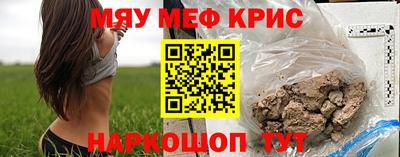 герыч Кинель