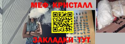 mdma Кингисепп