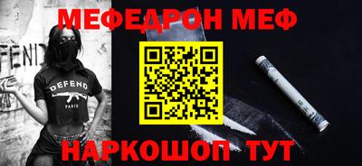каннабис Кимры