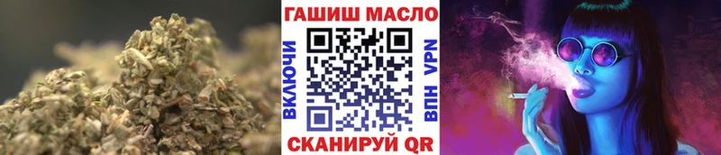 как найти наркотики  Курчалой  ТГК THC oil 